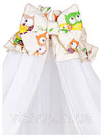 Балдахіни, підпори