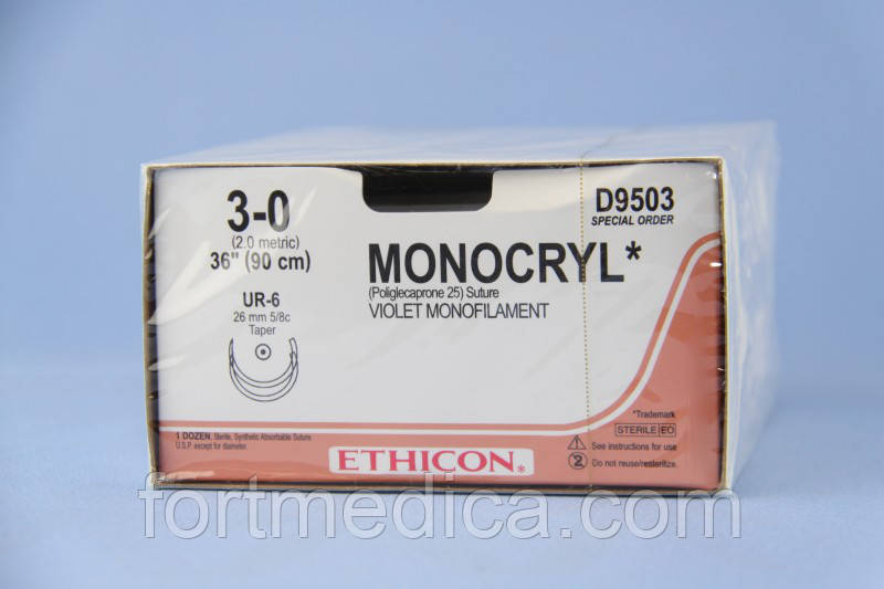 Монокріл (Monocryl) Ethicon ВСІ РОЗМІРИ