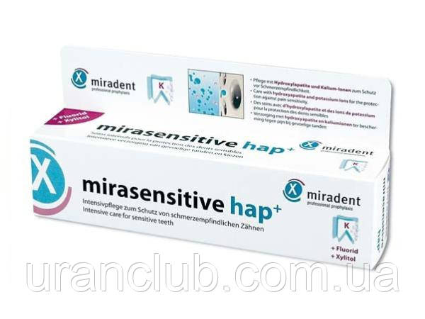 MIRASENSITIVE HAP зубная паста для чувствительных зубов 50 мл. - фото 1 - id-p58942983