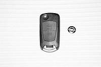 Корпус выкидного ключа Opel (Опель) 2 кнопки для переделки Combo, Комбо Комбо, Корса С, Мерива, Агила 2 кнопки