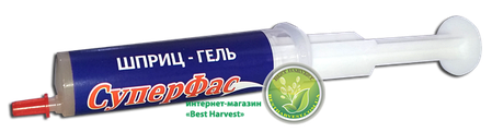 Шприц-гель «СуперФас» 35 м від тарганів та мурах, оригінал, фото 3
