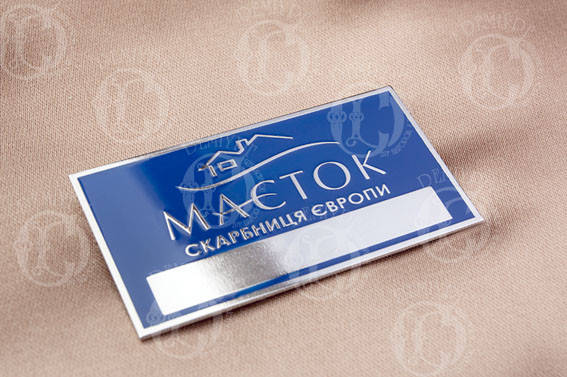 Бейдж именной "Маєток", фото 1