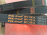 Ремінь на бетономішалку 6PJ-711 PIX, фото 4