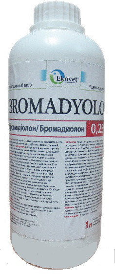 Бромадіолон 0,25%, 1 л Польща (Отрута від щурів і мишей)