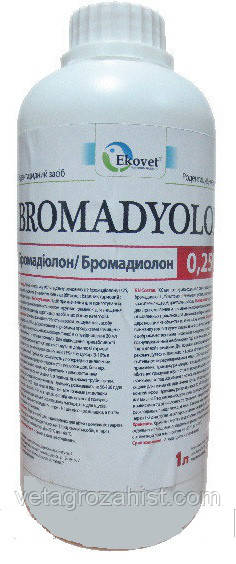 Бромадіолон 0,25%, 1 л Польща (Отрута від щурів і мишей)