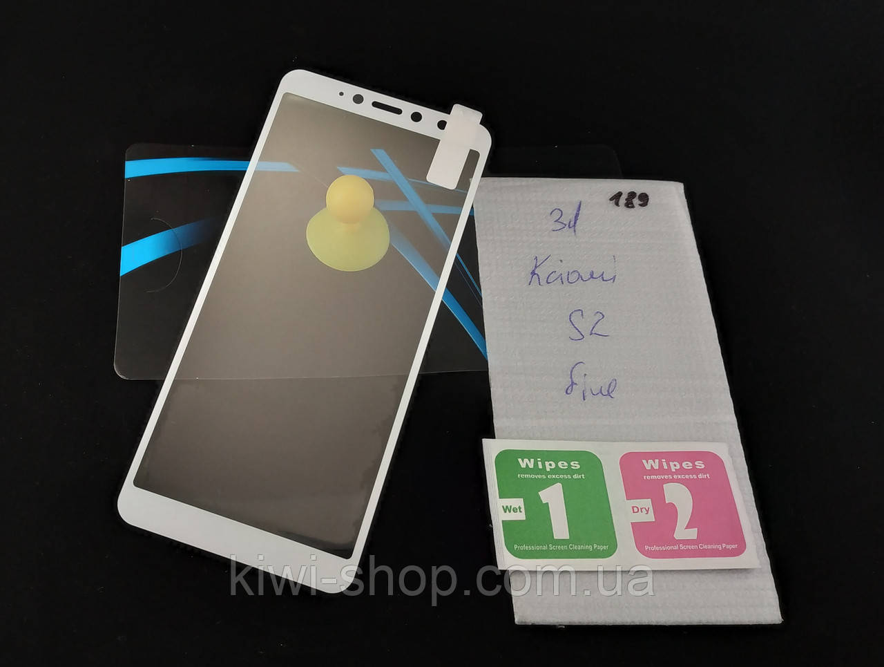 Захисне скло для Xiaomi Redmi S2 з білими рамками 2,5d  , фото 1