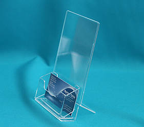 Підставка формат 150100 з візитницею