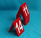 Табличка номер на стіл червона, фото 3