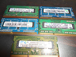 Оперативна пам'ять для ноутбука DDr3 1GB