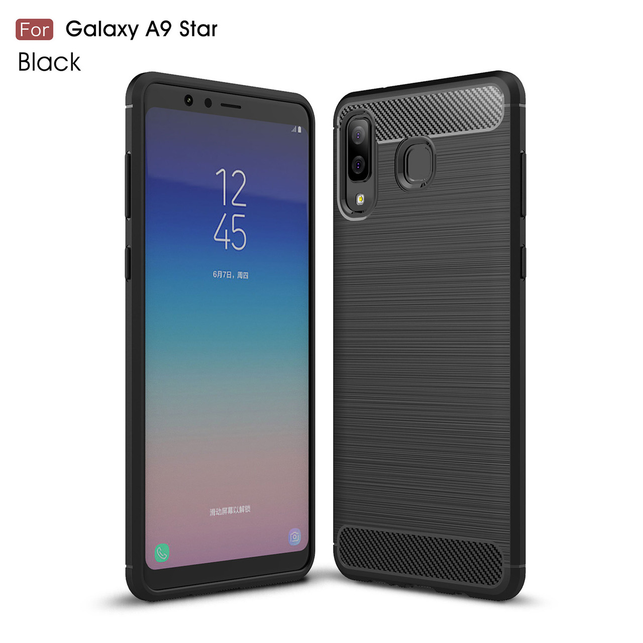 TPU чохол накладка Urban для Samsung Galaxy A8 Star (A9 Star) (4 кольори)