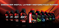 Мото масло MOTUL