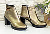 Черевики жіночі шкіряні на стійкому каблуці. Колір бронза, фото 2
