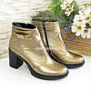 Черевики жіночі шкіряні на стійкому каблуці. Колір бронза, фото 4
