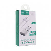 Мережевий зарядний пристрій HOCO C11 Micro USB White