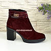 Черевики жіночі замшеві на стійкому каблуці. Колір бордо, фото 2