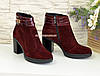 Черевики жіночі замшеві на стійкому каблуці. Колір бордо, фото 3