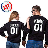 Парные кофты свитшоты King 01 Queen 01 с номером фамилией надписью на заказ