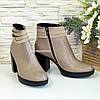 Черевики жіночі шкіряні на стійкому каблуці. Колір візон, фото 2