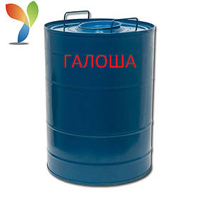 Розчинник КАЛОША ТУ 50 л.