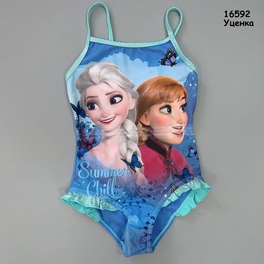 Купальник Frozen для дівчинки. 4 роки