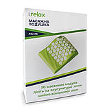Масажна подушка Ridni Relax, фото 4