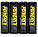 Набір пальчикових акумуляторів PowerEx (Ready for Use) AA 2600 mAh [4 штуки], фото 3