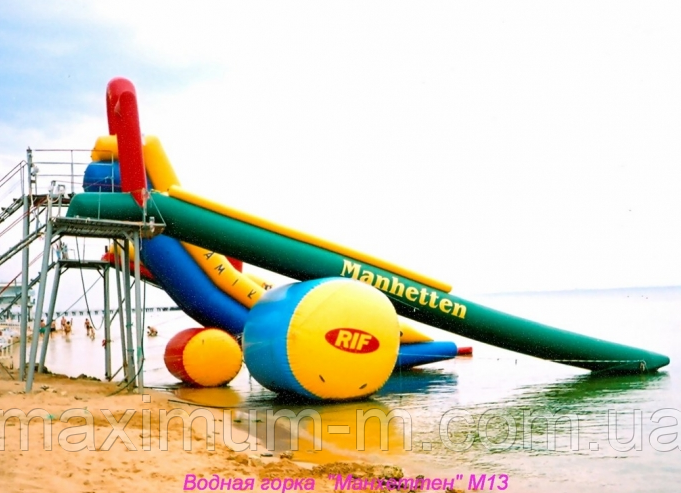 Водні гірки серії «Манхеттен», фото 1