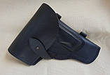 Шкіряна штатна кобура на пістолет Макаров, фото 2