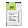 PowerPlant LG K10 (BL-45A1H) 2300mAh, фото 2