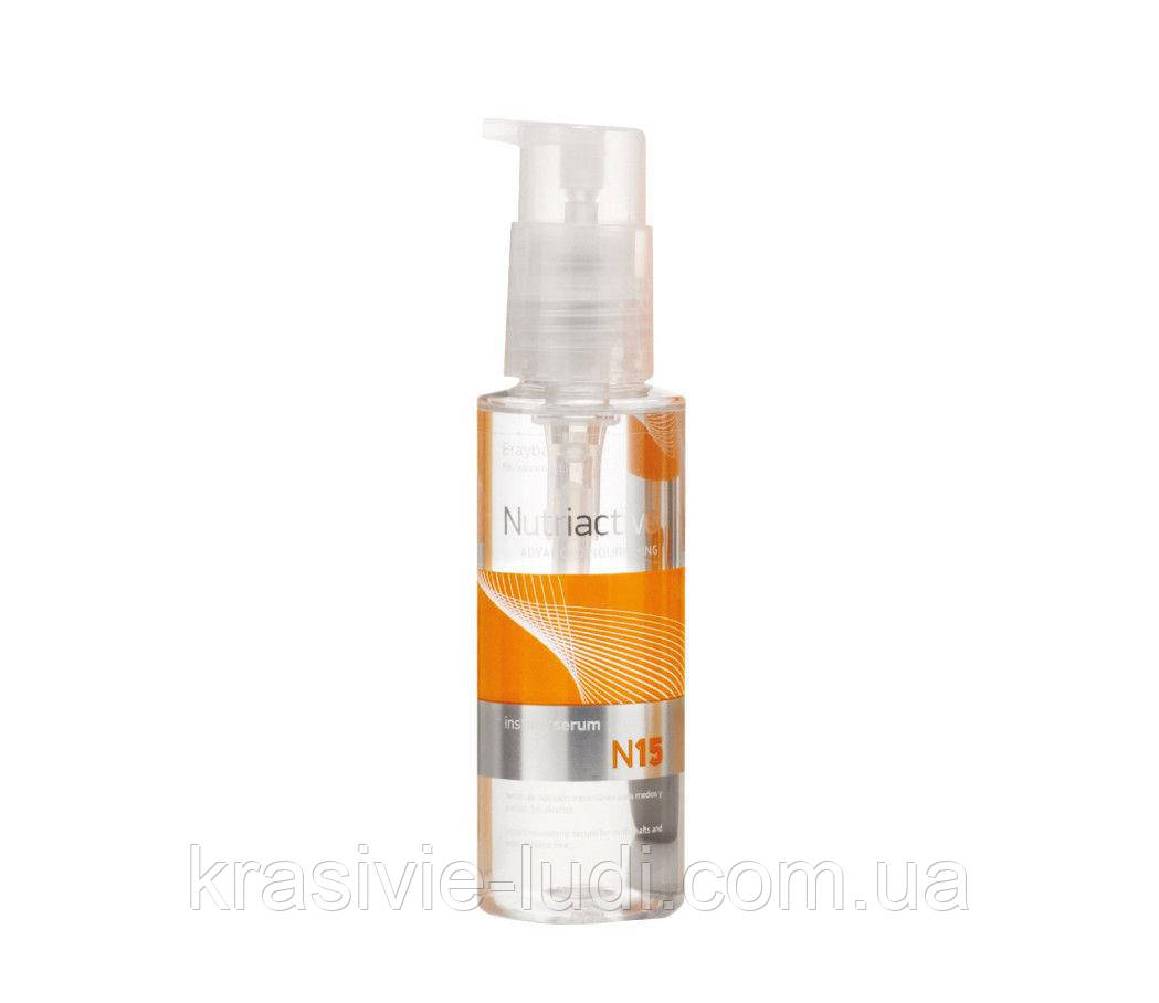 ERAYBA NC15 Instant Serum сироватка для посічених кінчиків волосся