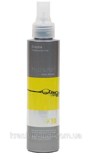 ERAYBA HYDRAKER K10 Keratin Total Mask 10в1 Маска кератин+арганова олія (Іспанія). 150 мл