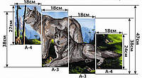 Модульная картина схема вышивки Пара волков