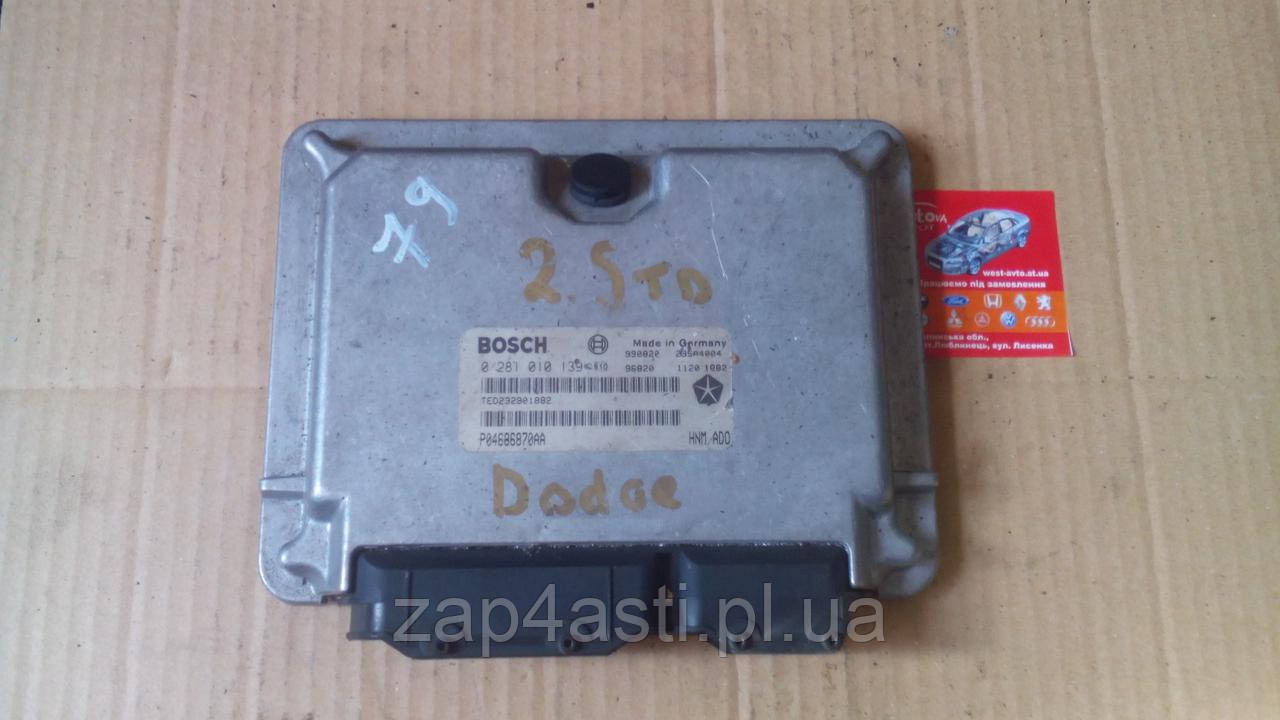 Купить ЭБУ для CHRYSLER VOYAGER 2.5 TD 96-00 0281010139, цена 3150 ...