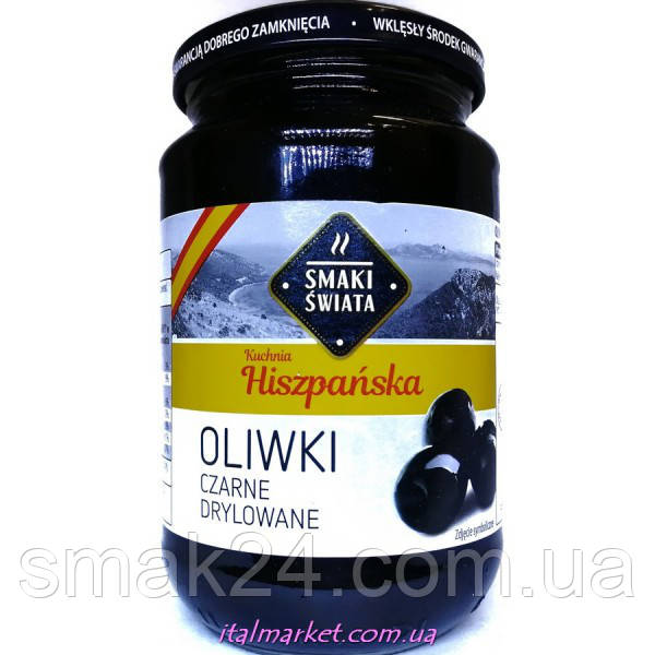 Маслини чорні без кісточки Hiszpanska Smaki Swiata 330 р