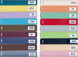 Жалюзи горизонтальные 25 мм.