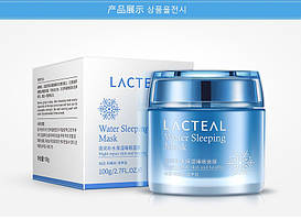 Нічна відновлювальна та зволожувальна маска Rorec Water Sleeping mask