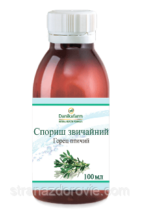 БАЖ «Спіриш звичайний» (Apolygonum aviculare) — 100 мл