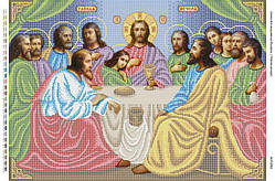 Схема для вишивки бісером Таємна вечеря