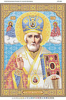 Схема для вишивки бісером Микола Чудотворець