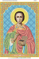 Схема для вишивки бісером Пантелеймон цілитель