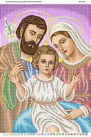 Схема для вишивки бісером Святе сімейство