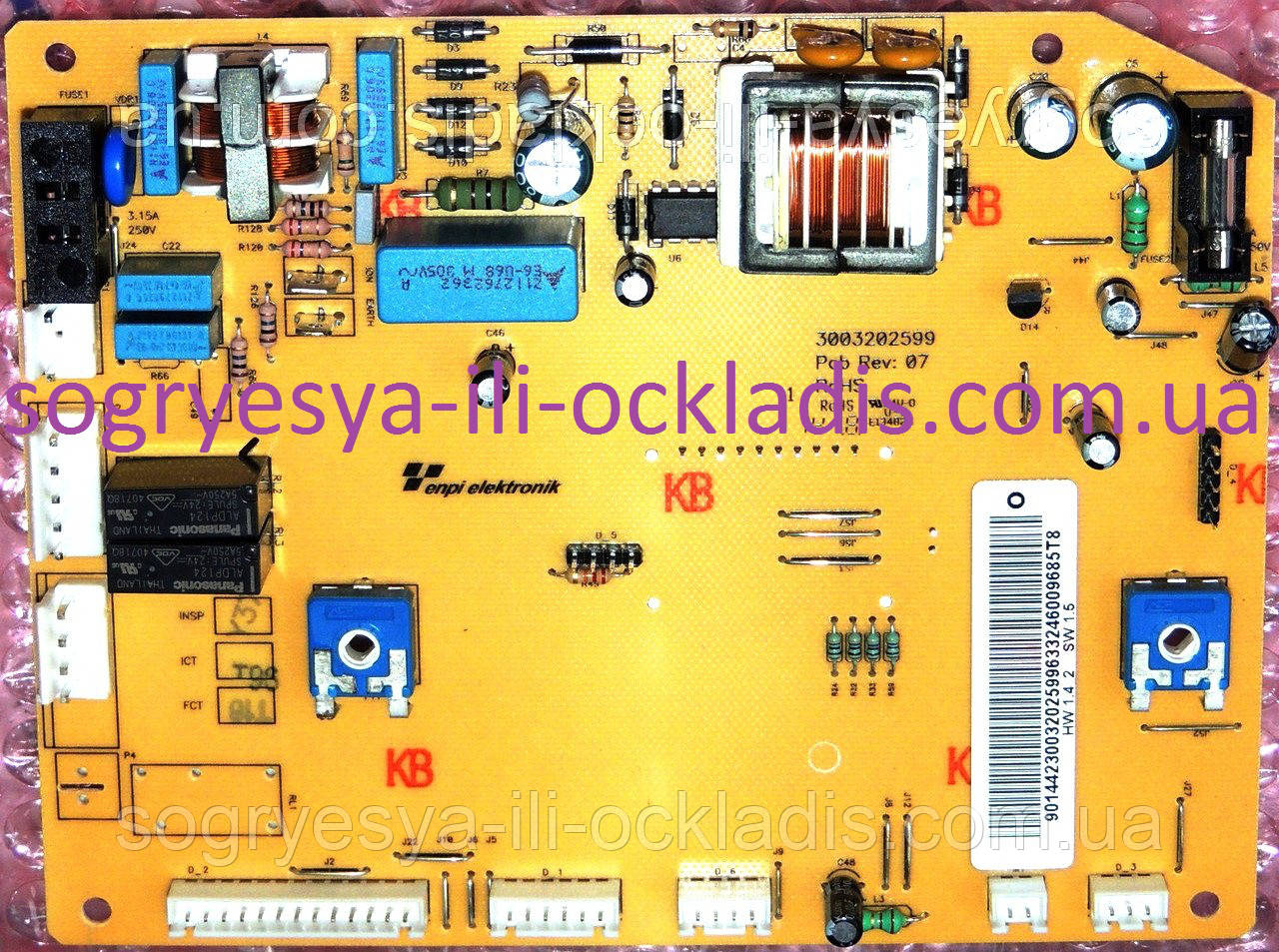 Плата керування з дисплеєм (ф.у, Туреччина) котлів газових Demrad Nepto. арт. 3003202599 (D003202599), к.з. 0225, фото 1