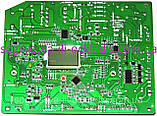 Плата керування з дисплеєм (ф.у, Туреччина) котлів газових Demrad Nepto. арт. 3003202599 (D003202599), к.з. 0225, фото 2