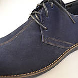 Взуття великих розмірів чоловіча туфлі сині нубук комфортон Rosso Avangard BS Cardinal Blu Nub, фото 9