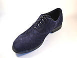 Туфлі замшеві сині броги чоловіче взуття великих розмірів Rosso Avangard BS Felicete Uomo Blu Vel, фото 3