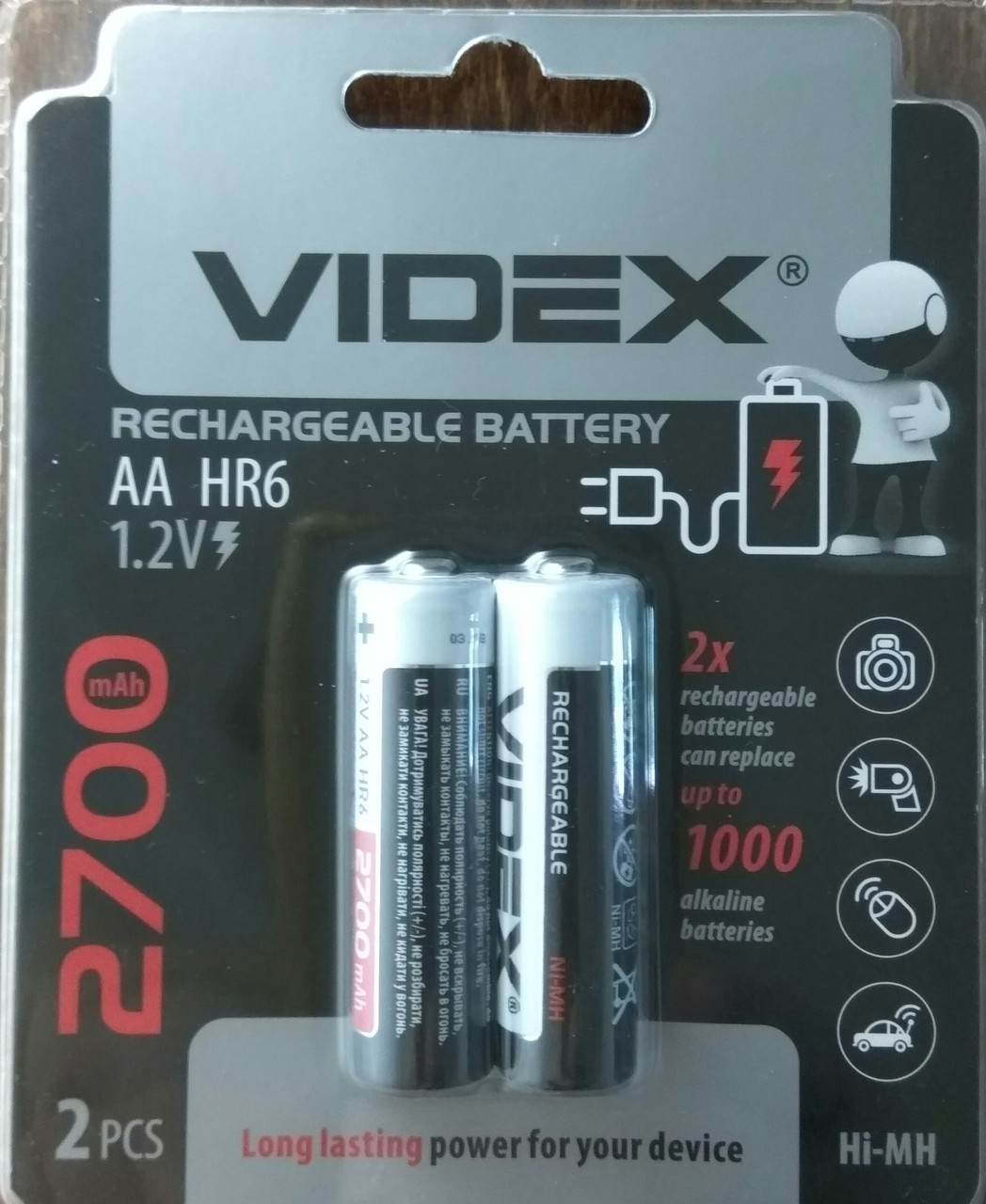 Акумулятори Videx HR6/AA 2700mAh