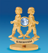 Фігурка "Знак зодіаку Близнюки"