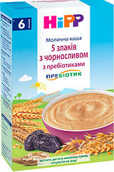 Каша молочна 5 злаків з чорносливом і пребіотиками Hipp (Хіпп) з 6 місяців, 250 гр.