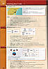 Essential Grammar in Use 4th Edition + eBook + key (Russian Edition), фото 9