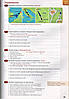 Essential Grammar in Use 4th Edition + eBook + key (Russian Edition), фото 10